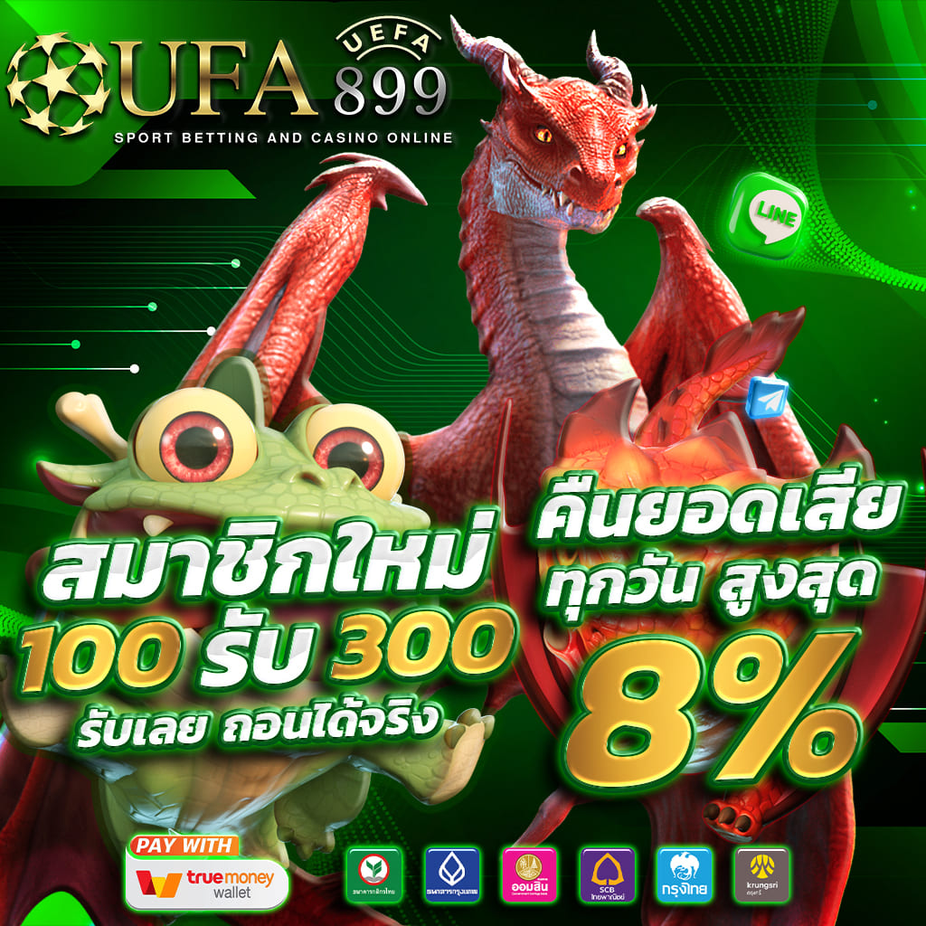 สล็อตเว็บตรง 191